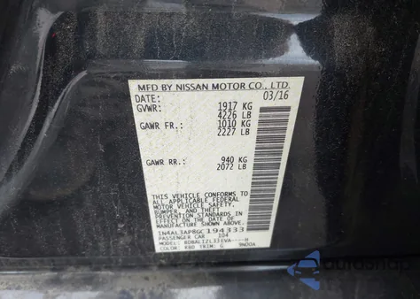 2016 Nissan Altima 2.5 Sv из США, поврежденный, VIN 1N4AL3AP8GC194333